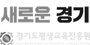 새로운 경기 로고